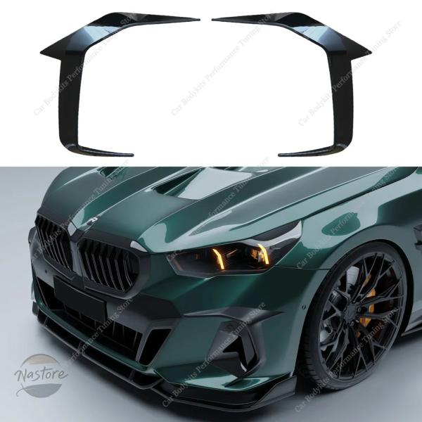 並行輸入品 BMW G60 G61 フロントバンパースプリッター フォグランプ グリル トリムカバー エアベント 520i 520d 530e 550e i5 