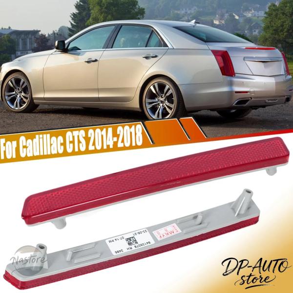 並行輸入品 84135078 84135079 キャデラック CTS 2014-2018 用自動車アクセサリー リアバンパーリフレクター（バルブなし、シグナルラ