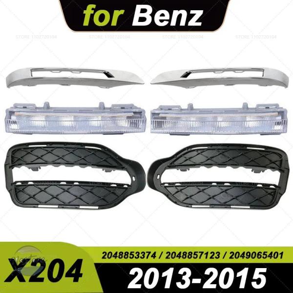 並行輸入品 2013-2015年式メルセデス・ベンツ GLKクラス X204 W204用 フロントバンパー フォグランプ グリル カバー 2048853374 