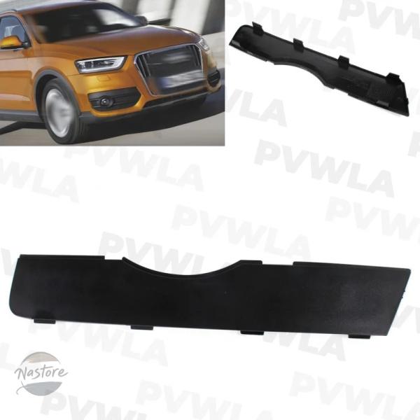 並行輸入品 アウディ Q3 2011 2012 2013 2014 用 左側フロントバンパーフォグランプグリルカバートリム カーアクセサリー 8U0807379