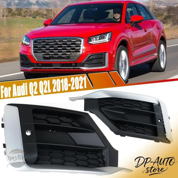 並行輸入品 81D807681BRU6 81D807682BRU6 アウディ Q2 Q2L 2018 2019 2020 2021 用フォグランプフレーム 車の