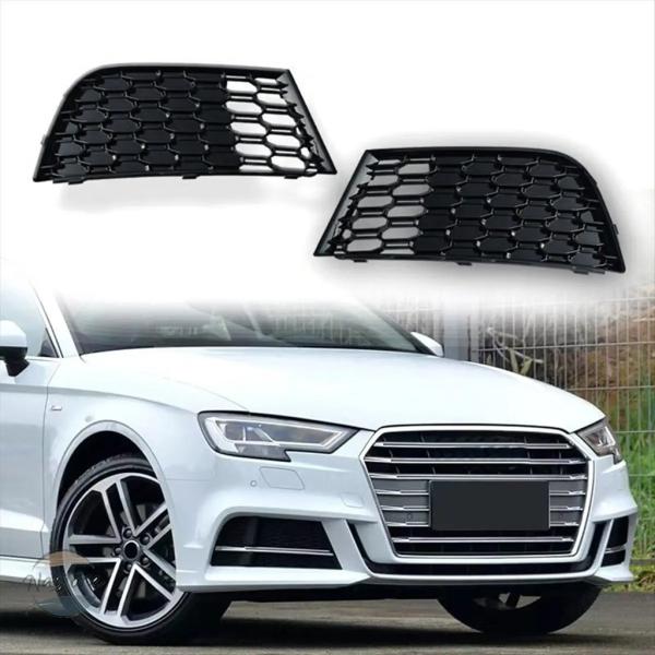 並行輸入品 AC15 アウディ A3 8V Sline S-Line S3 RS3 2017-2020 用 フロントバンパー ハニカムグリッド フォグランプグリ