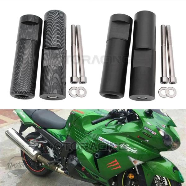 並行輸入品 カワサキ ニンジャ ZX14 ZX 14R ZX-14R ZX14R 2006 2007 2008 用 ブラック/カーボン フレームスライダー 転倒防止