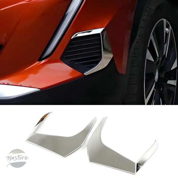 並行輸入品 プジョー 2008 2022 2021 2020 用 クロームステンレススチール製フォグランプカバー カーアクセサリー カーアクセサリートリム
