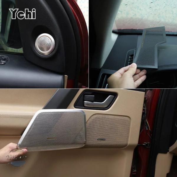 並行輸入品 ランドローバー フリーランダー2 2007-2015用 カーオーディオスピーカーカバートリム ドアスピーカーカバートリム カーアクセサリー