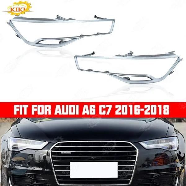 並行輸入品 アウディ A6 C7 2016 2017 2018 に適合 LED 車用ヘッドライト インテリアフレーム フロントヘッドランプ 装飾ランプホルダー