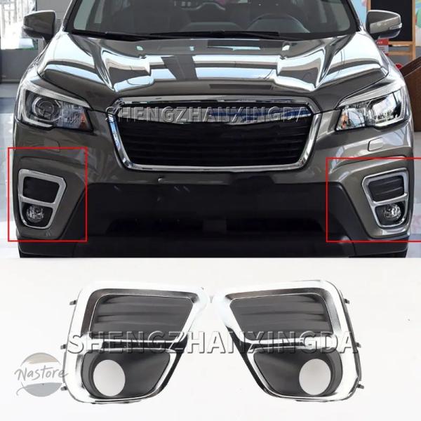 並行輸入品 スバル フォレスター SK 2019 2020 2021 フロントフォグランプフレームカバー、フォグランプ装飾カバー、フォグランプフレームに適合