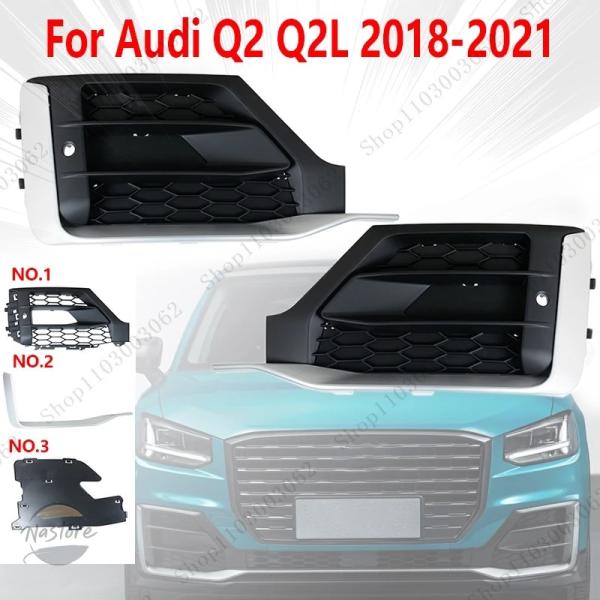 並行輸入品 81D807681BRU6 81D807682BRU6 アウディ Q2 Q2L 2018-2021 スポーツ フロントバンパー フォグランプ フレー