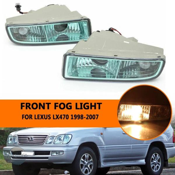 並行輸入品 レクサス LX470 1998 1999 2000 2001 2002 2003 2004 2005 2006 2007 用フロントフォグランプハウ