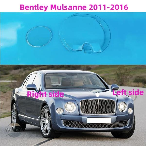 並行輸入品 ベントレー ミュルザンヌ 2011 2012 2013 2014 2015 2016 用 ヘッドライト シェル ヘッドランプ カバー 交換用 ヘッド