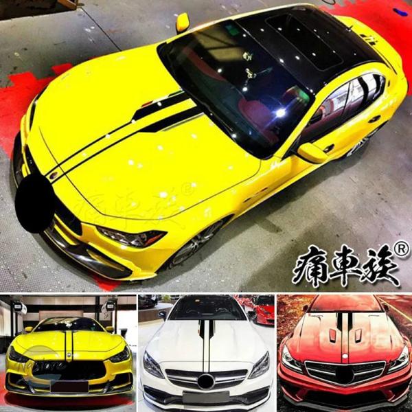 並行輸入品 マセラティ ギブリのボディ エンジン リア カバー装飾用カー ステッカー スポーツとファッショナブルなスポーツフィルム アクセサリー