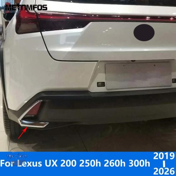並行輸入品 レクサス UX 200 250h 260h 300h 2019-2025 2026 用 クローム リア フォグランプ カバー トリム プロテクター 