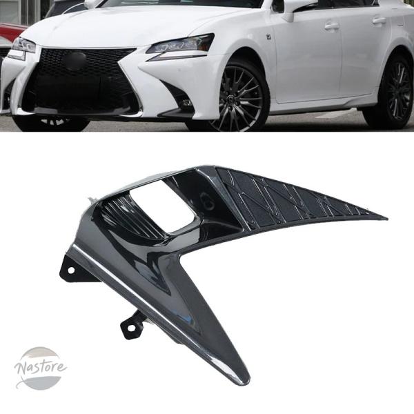 並行輸入品 レクサス GS GS200 GS300h GS350 GS450h Fスポーツ 2016-2020用 フォグランプフレーム フロントバンパー ブラッ
