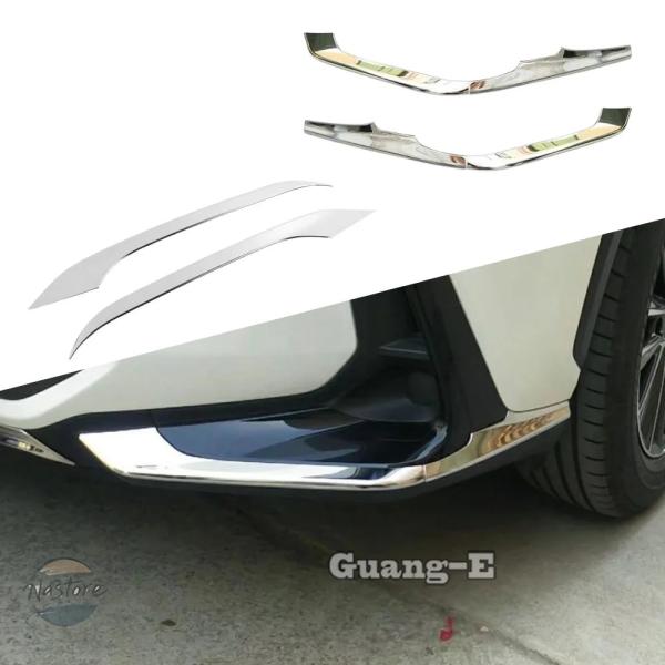 並行輸入品 レクサス NX 250 260 350h 350 F 2022 2023 2024 用 ABS/スチール製フロントフォグランプライトトリムカバーアイ