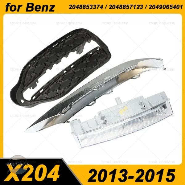 並行輸入品 2013-2015年式メルセデス・ベンツ GLKクラス X204 W204用 フロントバンパー フォグランプ グリル カバー 2048853374 