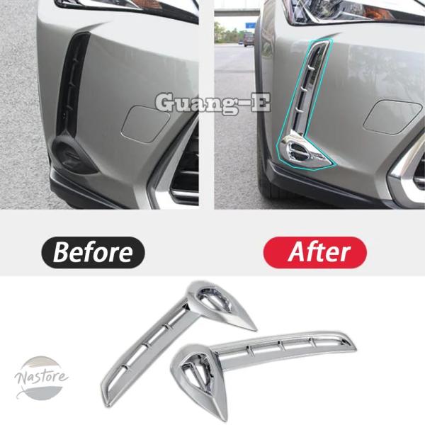 並行輸入品 レクサス UX 200H 250H 260H 2019 2020 2021 2022 2023 車体ヘッド フロントフォグランプ フレーム スティッ