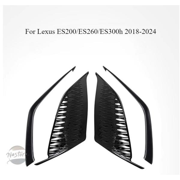 並行輸入品 レクサス ES200/ES260/ES300h 2018-2024用 フォグランプカバー＆フロントグリルトリムセット ? グロスブラック/カーボンフ