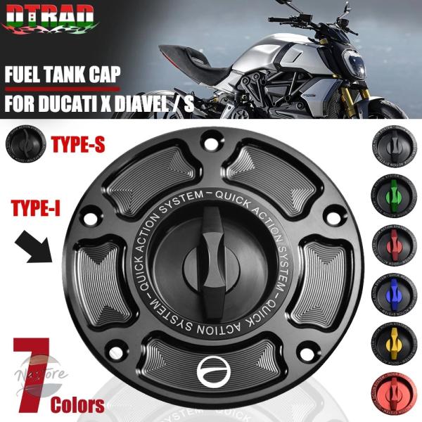 並行輸入品 DIAVEL 2011-2018 オートバイアクセサリー 燃料ガスキャップタンクカバー DUCATI XDIAVEL /S STREETFIGHTER 848 1098/S SCRAMBLER 1100用