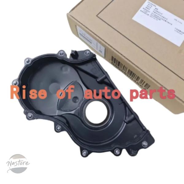 並行輸入品 BMW 1/2/3シリーズ I8 F20 F22用 OEM新品カムシャフトオイルタイミングカバープレートキット エンジンアッパータイミングチェーンカ