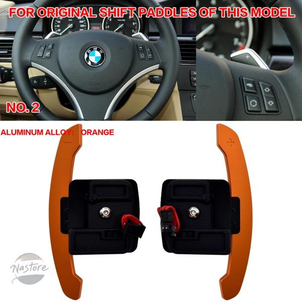 並行輸入品 e90 e92 e93 e70 BMW カスタムパーツ アクセサリー x5m x6m e71 マグネット アルミ 合金 パドルシフター