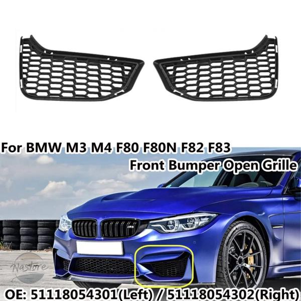 並行輸入品 m3 f80 f82 f83 BMW グリル カスタムパーツ アクセサリー カバー フロントバンパーロア ハニカム シリーズ フォグ ランプ
