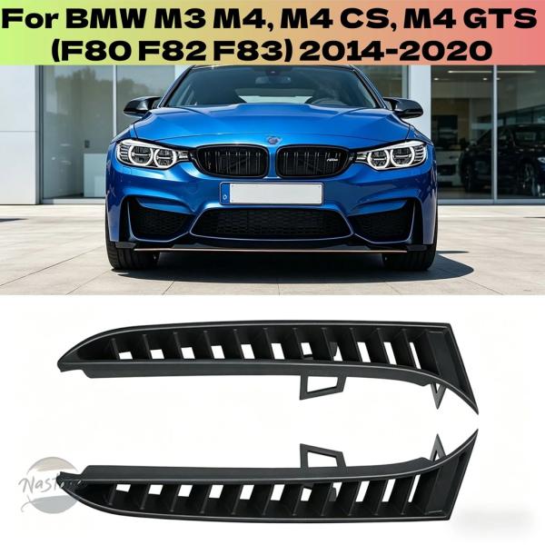 並行輸入品 m3 f80 f82 f83 BMW グリル カスタムパーツ アクセサリー gts フロントバンパー 下部 サイド abs