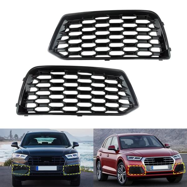 並行輸入品 q5 アウディ グリル カスタムパーツ アクセサリー カバー レギュラーモデル フロントバンパー 下部 フォグ ランプ ラジエーター ハニカムメッシ