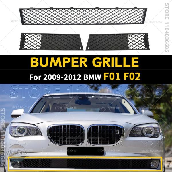 並行輸入品 f01 f02 760li b7 BMW グリル カスタムパーツ アクセサリー 740i 750i アルピナ バンパー