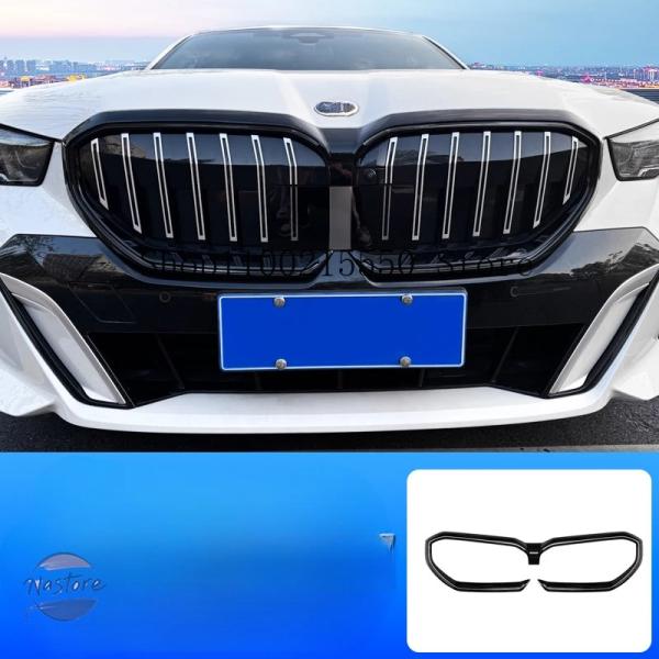 並行輸入品 g60 g68 i5 BMW グリル カスタムパーツ アクセサリー カバー シリーズ フロントバンパー メッシュフレーム ブラック フロント フレー