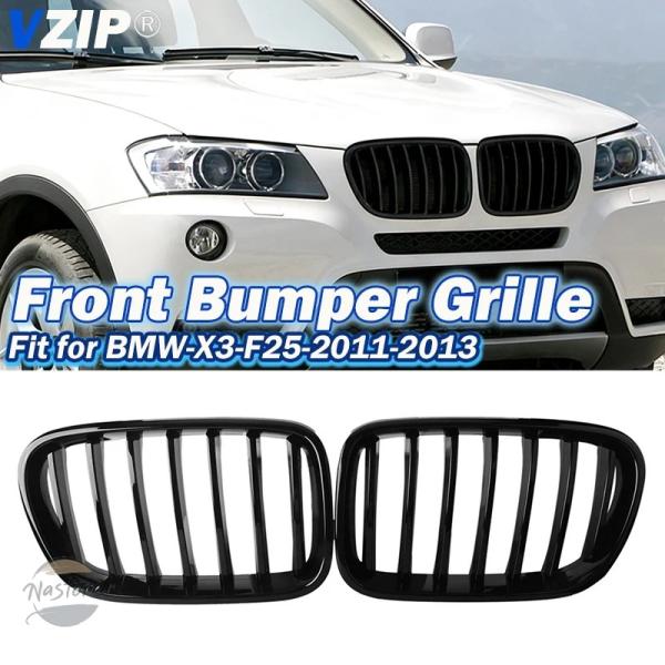 並行輸入品 f25 x3 BMW グリル カスタムパーツ アクセサリー vzip フロントバンパーキドニーレーシング グロスブラック フロントバンパー カー 交