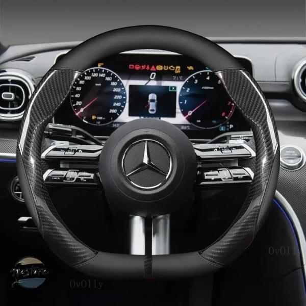 並行輸入品 38cm a45 メルセデスベンツ ステアリング カスタムパーツ アクセサリー ホイール カバー クラス amg gla glb glc gle c