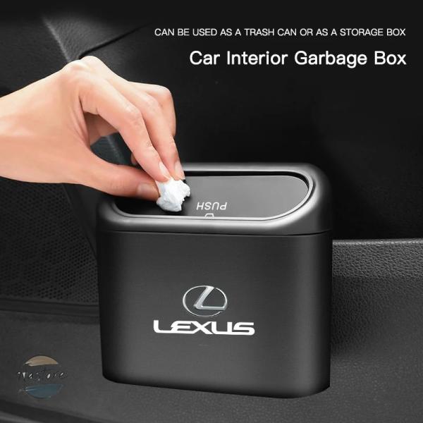 並行輸入品 レクサス カスタムパーツ アクセサリー sport 車内 ゴミ 箱収納 ボックス インテリア