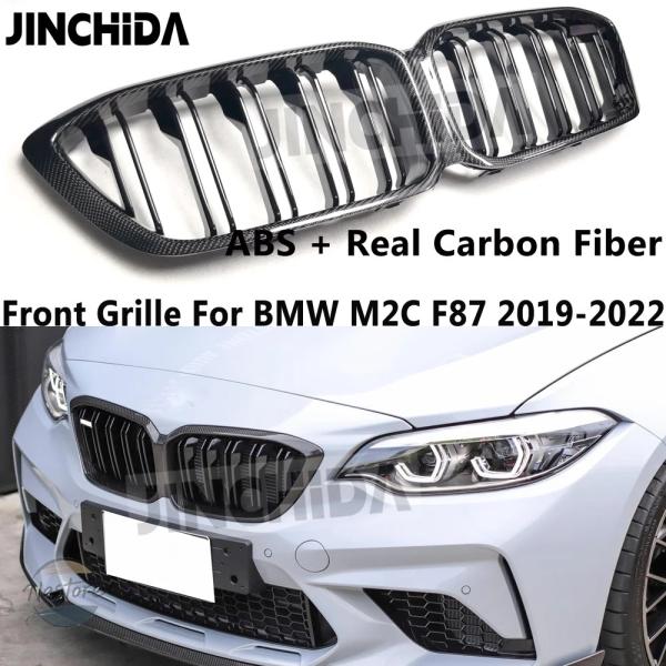 並行輸入品 m2c f87 BMW カーボン カスタムパーツ アクセサリー グリル コンペティションクーペ カーボンファイバー フロントバンパーキドニー 交換用