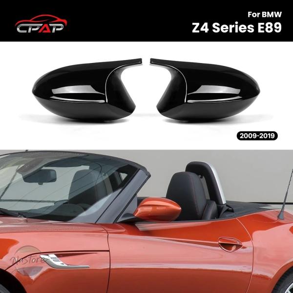 並行輸入品 e89 z4 BMW ミラー カスタムパーツ アクセサリー カバー シリーズ スタイル リアビュー キャップ 光沢 ブラック 車外 サイド ドア