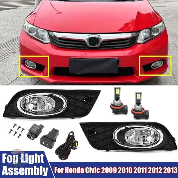 並行輸入品 f48 x1 x3 x4 BMW カスタムパーツ アクセサリー x5m x6m フロントバンパー フォグ ランプ led ハロゲン