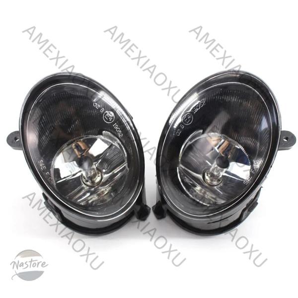 並行輸入品 w204 w216 r230 w164 ベンツ カスタムパーツ アクセサリー 年式 メルセデス クラス w251 フロントバンパー フォグ ランプ