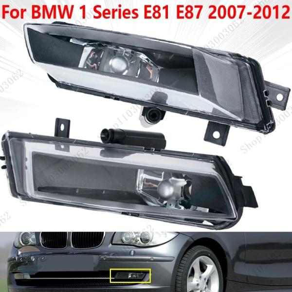並行輸入品 シボレー ヘッドライト カスタムパーツ アクセサリー 7x6 5x7 120w 車用 led ハイ ロービーム エクスプレス カー ゴバン