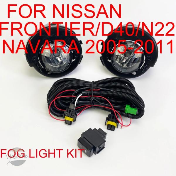 並行輸入品 x7 m50ix 40ix 30dx BMW カスタムパーツ アクセサリー g07 用左 リア バンパー リフレクター フォグ ランプ アセンブリ