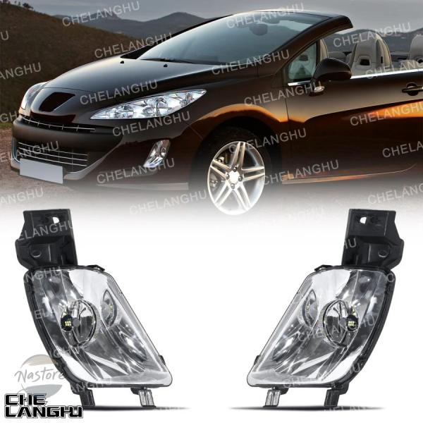 並行輸入品 プジョー カスタムパーツ アクセサリー rcz カー フロント led フォグ ランプ ペア 6208x5 6206x5