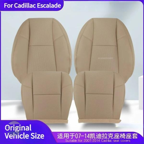 並行輸入品 シートカバー カスタムパーツ アクセサリー 年式 キャデラック エスカレード 用運転席側 純正 サイズ 運転席背 カバー