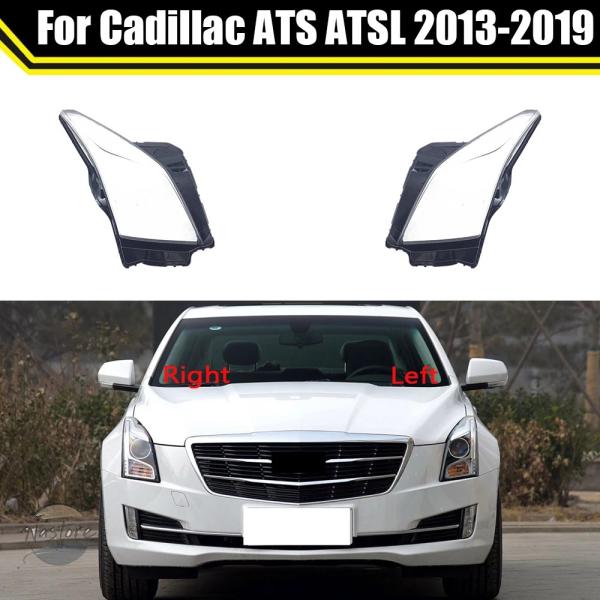 並行輸入品 ヘッドライト カスタムパーツ アクセサリー カバー キャデラック ats atsl ヘッド ランプ ライト ケース フロント レンズ シェードガラス