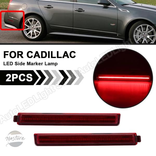 並行輸入品 カスタムパーツ アクセサリー 個入 スモーク レッド リア バンパー led リフレクター サイド マー カー ライト ランプ キャデラック cts