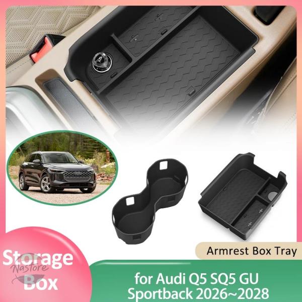 並行輸入品 sq5 アウディ カスタムパーツ アクセサリー スポーツバック カー 収納 ボックス ラバー マット abs センターコンソールオーガナイザー