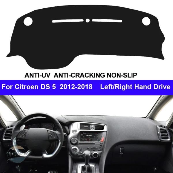 並行輸入品 ds5 ダッシュボード カスタムパーツ アクセサリー プロテクター カーペット カバー シトロエン カー オートインナー センターコンソール ダッシ