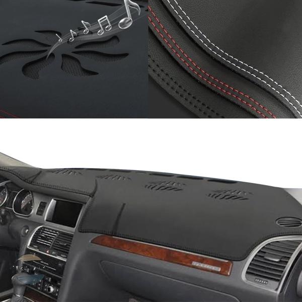 並行輸入品 q7 アウディ ダッシュボード カスタムパーツ アクセサリー カバー 専用 カスタム 防眩 サンシェード パッド ダッシュマット インテリア