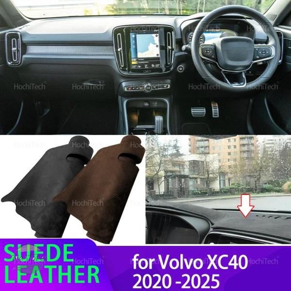 並行輸入品 xc40 ボルボ ダッシュボード カスタムパーツ アクセサリー カーペット カバー 用新型 マット ブラック スエードレザー ダッシュマット パッド