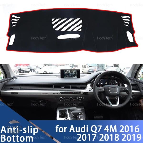 並行輸入品 q7 アウディ ダッシュボード カスタムパーツ アクセサリー カーペット カバー lhd rhd ライト パッド インストルメントプラットフォーム 