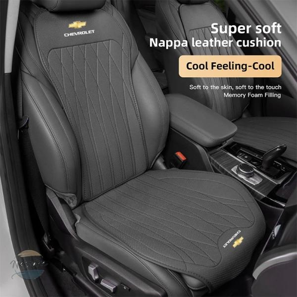 並行輸入品 カマロ コルベット シボレー カバー カスタムパーツ アクセサリー シート ナッパレザー カー クッション 自動車用 ソファ モンタナ トレイルブレ