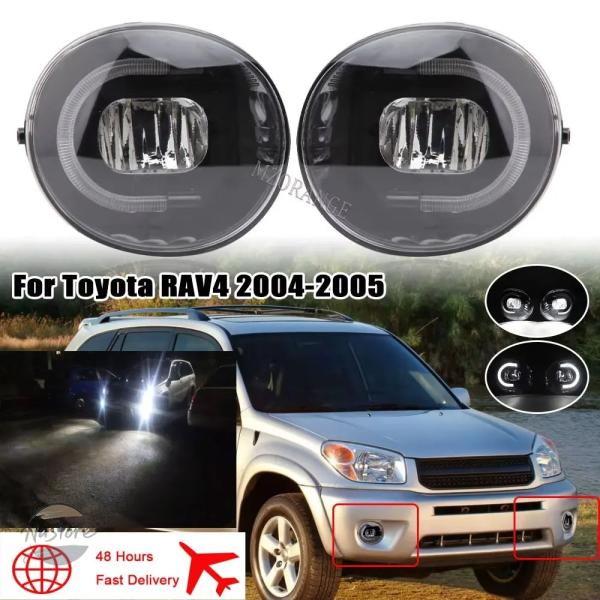 並行輸入品 rav4 es330 トヨタ ヘッドライト カスタムパーツ アクセサリー led フォグ ランプ 4runner drl レクサス カー