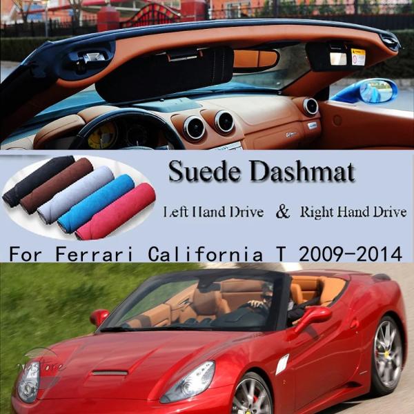 並行輸入品 ダッシュボード カスタムパーツ アクセサリー カーペット カバー フェラーリ カリフォルニア スエードレザー ダッシュマット パッド カー